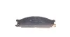 Комплект гальмівних колодок PARTS KBP-6503 KAVO KBP6503 (фото 4)