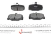 Комплект гальмівних колодок PARTS KBP-6511 KAVO KBP6511 (фото 4)