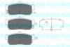 PARTS NISSAN Тормозные колодки задн.Maxima QX KAVO KBP-6513 (фото 1)