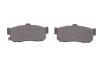 PARTS NISSAN Тормозные колодки задн.Maxima QX KAVO KBP-6513 (фото 4)