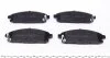 Комплект гальмівних колодок PARTS KBP-6515 KAVO KBP6515 (фото 2)