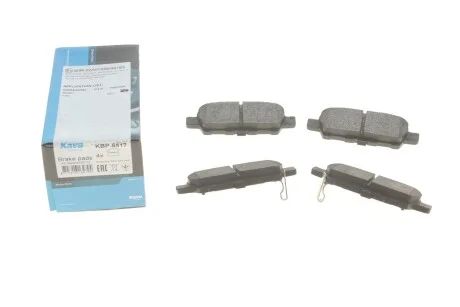 Комплект гальмівних колодок PARTS KBP-6517 KAVO KBP6517