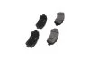 Комплект гальмівних колодок PARTS KBP-6519 KAVO KBP6519 (фото 2)