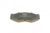 Комплект гальмівних колодок PARTS KBP-6523 KAVO KBP6523 (фото 4)