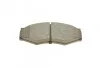 Комплект гальмівних колодок PARTS KBP-6523 KAVO KBP6523 (фото 5)