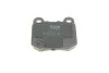 Комплект гальмівних колодок PARTS KBP-6562 KAVO KBP6562 (фото 6)