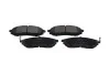 Комплект гальмівних колодок PARTS KBP-6567 KAVO KBP6567 (фото 1)