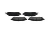Комплект гальмівних колодок PARTS KBP-6567 KAVO KBP6567 (фото 3)