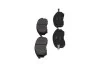 Комплект гальмівних колодок PARTS KBP-6567 KAVO KBP6567 (фото 4)