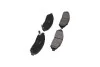 Комплект гальмівних колодок PARTS KBP-6574 KAVO KBP6574 (фото 2)