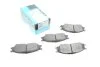 Комплект гальмівних колодок PARTS KBP-6577 KAVO KBP6577 (фото 1)