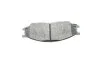 Комплект гальмівних колодок PARTS KBP-6577 KAVO KBP6577 (фото 7)