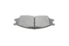 Комплект гальмівних колодок PARTS KBP-6577 KAVO KBP6577 (фото 10)