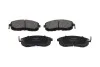 Комплект гальмівних колодок PARTS KBP-6579 KAVO KBP6579 (фото 1)