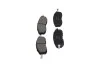 Комплект гальмівних колодок PARTS KBP-6579 KAVO KBP6579 (фото 4)