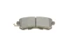 Комплект гальмівних колодок PARTS KBP-6589 KAVO KBP6589 (фото 8)