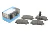 Комплект гальмівних колодок PARTS KBP-6590 KAVO KBP6590 (фото 1)