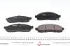 Комплект гальмівних колодок PARTS KBP-6599 KAVO KBP6599 (фото 3)