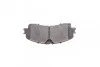 Комплект гальмівних колодок PARTS KBP-6618 KAVO KBP6618 (фото 3)