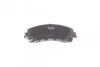 Комплект гальмівних колодок PARTS KBP-6618 KAVO KBP6618 (фото 4)