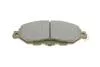 Комплект гальмівних колодок PARTS KBP-6623 KAVO KBP6623 (фото 5)