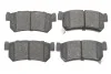 Комплект гальмівних колодок PARTS KBP-7501 KAVO KBP7501 (фото 1)