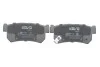 Комплект гальмівних колодок PARTS KBP-7501 KAVO KBP7501 (фото 3)