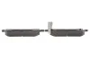 Комплект гальмівних колодок PARTS KBP-7501 KAVO KBP7501 (фото 4)