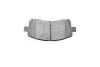 Комплект гальмівних колодок PARTS KBP-8001 KAVO KBP8001 (фото 4)