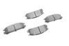 Комплект гальмівних колодок PARTS KAVO KBP-8016 (фото 11)