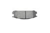 Комплект гальмівних колодок PARTS KAVO KBP-8016 (фото 7)