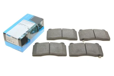 Комплект гальмівних колодок PARTS KBP-8021 KAVO KBP8021