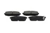 Комплект гальмівних колодок PARTS KBP-8022 KAVO KBP8022 (фото 1)