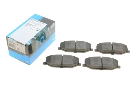 Комплект гальмівних колодок KAVO KBP8502