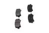 PARTS SUZUKI Гальмівні колодки передн. Wagon 98- KAVO KBP8509 (фото 4)