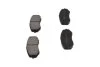 Комплект гальмівних колодок PARTS KBP-8512 KAVO KBP8512 (фото 4)