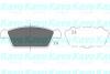 PARTS DAEWOO Тормозные колодки передн.Tico 95- KAVO KBP-8515 (фото 1)