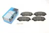 Комплект гальмівних колодок PARTS KBP-8533 KAVO KBP8533 (фото 1)