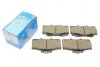 Комплект гальмівних колодок PARTS KBP-9004 KAVO KBP9004 (фото 1)