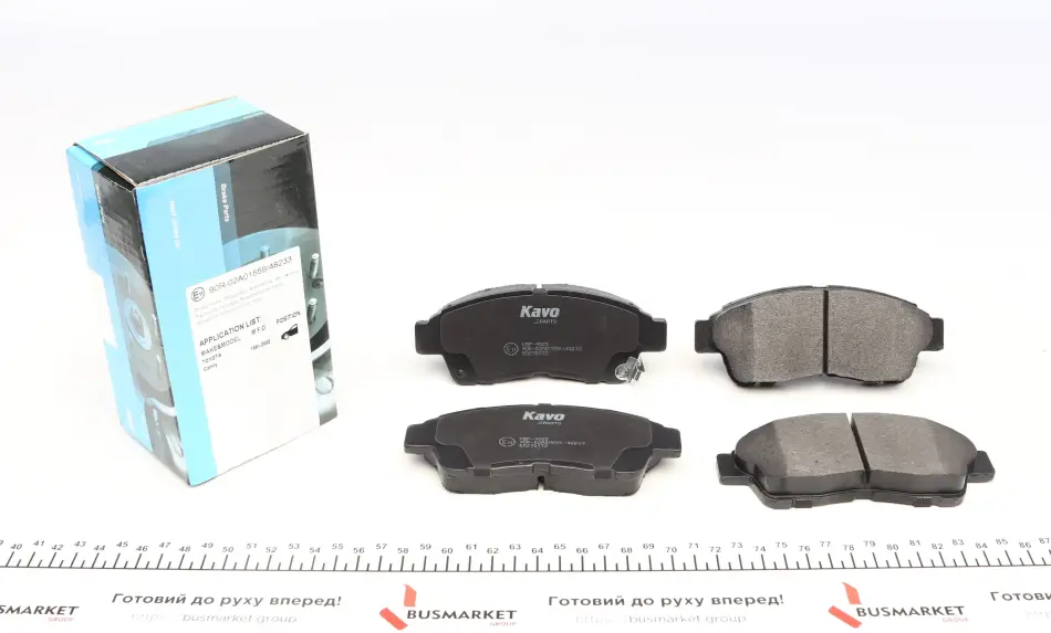 Комплект гальмівних колодок PARTS KBP-9005 KAVO KBP9005 (фото 1)