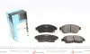 Комплект гальмівних колодок PARTS KBP-9005 KAVO KBP9005 (фото 1)