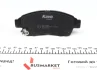 Комплект гальмівних колодок PARTS KBP-9005 KAVO KBP9005 (фото 2)