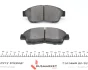 Комплект гальмівних колодок PARTS KBP-9005 KAVO KBP9005 (фото 3)