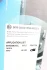 Комплект гальмівних колодок PARTS KBP-9005 KAVO KBP9005 (фото 5)