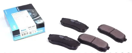 Комплект гальмівних колодок PARTS KBP-9007 KAVO KBP9007
