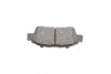 Комплект гальмівних колодок PARTS KBP-9014 KAVO KBP9014 (фото 4)