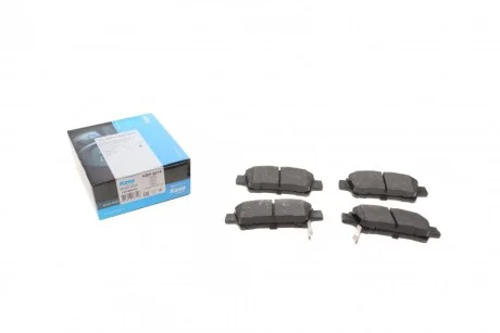 Комплект гальмівних колодок PARTS KBP-9014 KAVO KBP9014