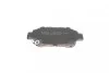 Комплект гальмівних колодок PARTS KBP-9014 KAVO KBP9014 (фото 5)
