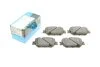Комплект гальмівних колодок PARTS KBP-9015 KAVO KBP9015 (фото 1)