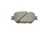 Комплект гальмівних колодок PARTS KBP-9015 KAVO KBP9015 (фото 5)